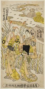 1744 年 8 月在中村剧场上演的话剧《东山五次津八重屋半兵卫》中饰演大千代的濑川菊之丈一世和饰演半兵卫的中村七三郎二世