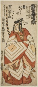 1760 年 11 月在市村剧场上演的话剧《梅百二之约会冲户》中饰演筱冢五郎贞纲的演员市川团十郎四世