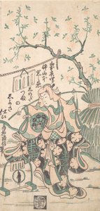 山本岩野城，山本庆四郎之子，在1747年的肖萨法中担任筱田祖马。 作者 鸟井清信二世