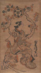鹿岛羽衣坐于樱花树上，约1700-05。