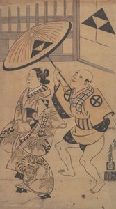 演员池岛大吉作为花魁在吉原的街道上巡游，......，约1701-06。