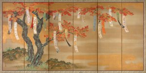 樱花和秋枫与诗笺