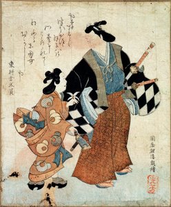18世纪元旦的年轻夫妇 作者 土佐三好