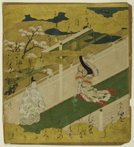 源氏物语》第 8 章《花之园》插图