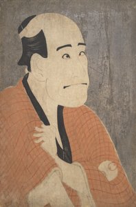 岚龙藏一世在剧中扮演石部金吉，花绫文禄曾，1794年。 作者 Toshusai Sharaku