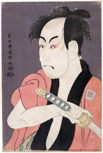 Ichikawa Omezo I in the Role of Yakko Ippei from the Play Koinyobo Somewake Tazuna par Sharaku, Toshusai (active 1794-1795) 作者 Toshusai Sharaku