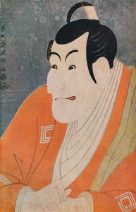 歌舞uki演员市川惠比寿在《爱妻的彩色Re绳》中的演出，1794年