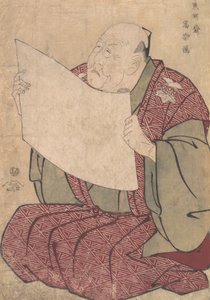 都市剧院宫古座的舞台经理宫古登内三世，1794年。 作者 Toshusai Sharaku