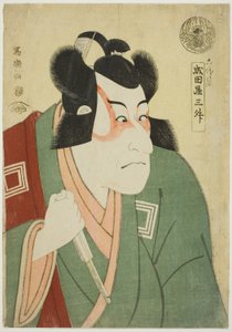 Naritaya Sansho（演员 Ichikawa Danjuro VI 饰演 Arakawa Taro Takesada） 作者 Toshusai Sharaku
