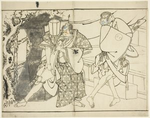演员岚ashi隆三和森田Kan矢八世，1794年 作者 Toshusai Sharaku