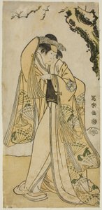 演员崎山三郎饰演摄政王道长的女儿小田惠公主 作者 Toshusai Sharaku