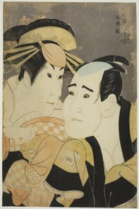 演员市川富右卫门（左）饰演金坂友马，佐野川市松三世（左）饰演祗园妓女小奈代 作者 Toshusai Sharaku