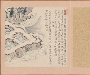 从朱门汲水的便利性 十大便利......十大乐趣，1800年。 作者 时时白外