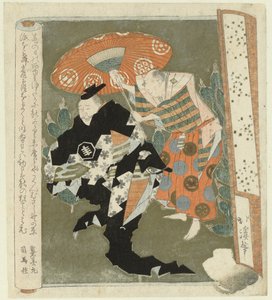 跳舞的贵族 作者 东东屋北海