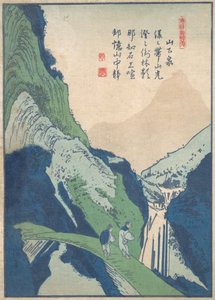 浪漫的场面。 作者 东东屋北海