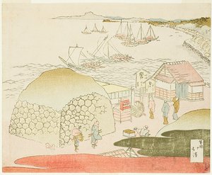 高轮美景 作者 东东屋北海