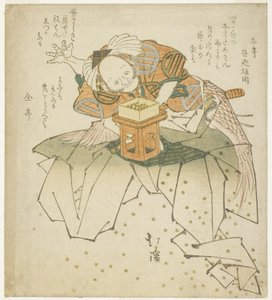 朝比奈三郎扔豆子 作者 东东屋北海