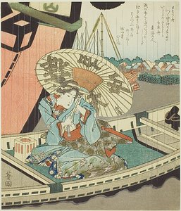 暴雨中的小船美人 作者 东东屋北海