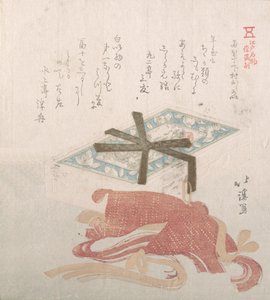 脸粉和发带盒，两江町下村的特产，19世纪。