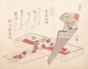会津的蜡烛，19世纪。 作者 东东屋北海