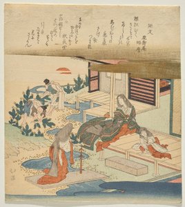 宫女带着孩子和一簇松树苗 作者 东东屋北海