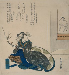 捧着梅花枝的歌妓，1835年，1835年。 作者 东东屋北海