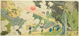 小助国三国道不动关（上州三国道不动关），选自 "各省名胜（Shokoku meisho）"系列 作者 东东屋北海