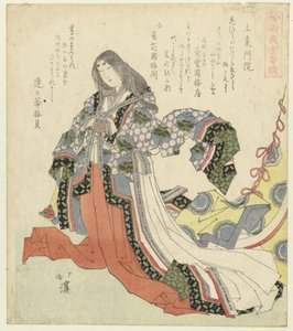 藤原之志
Jôtô monin（物名）
关于还有牙齿的人的系列（系列名称）
Shôshikai bantsuzuki（物品上的系列名称） 作者 龙年梅房