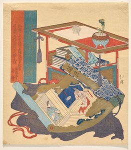胧月 作者 东东屋北海