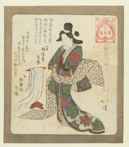 第一次洗澡是件好事
玉堂之姬（物名）
花园诗人协会系列（系列名）
花園伴月（物件標題） 作者 龙玄亭唐门