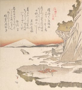 镰仓的历史：江之岛，19世纪。 作者 东东屋北海