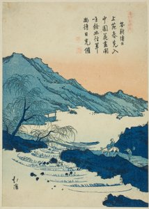 中国诗歌插图，选自 "中国诗歌图画书（Toshi gafu no uchi）"系列 作者 东东屋北海