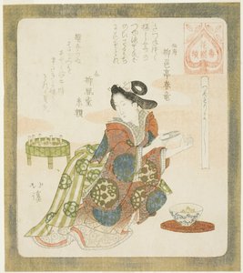 剪指甲是件好事（つめとりよし），选自 "花之组系列（Hanazono bantsuzuki）"。