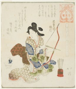 花间组的系列（花间番月）"系列中的第一次射箭（Yumi hajime yoshi）是件好事 作者 东东屋北海