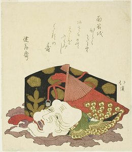 漆盒、扇子和冲绳面具 作者 东东屋北海