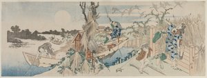 渡船、鹅和满月的风景 作者 东东屋北海