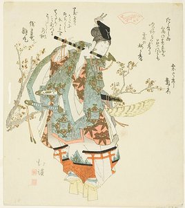 吹笛的南本义经（牛坂丸 作者 东东屋北海