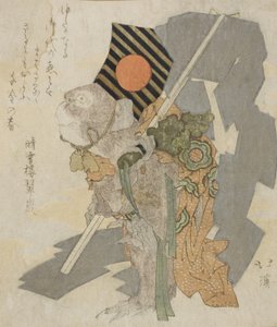 猴子表演桑巴索舞 作者 东东屋北海