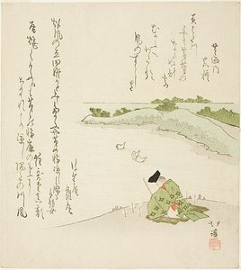 上午的祭神仪式 作者 东东屋北海