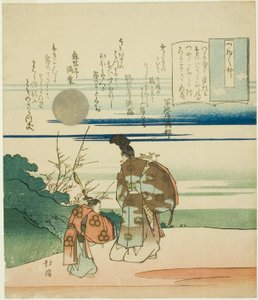 吹笛子的贵族，选自 "闲适随笔（鹤鹤鹤鹤鹤鹤鹤鹤鹤鹤）"系列 作者 东东屋北海