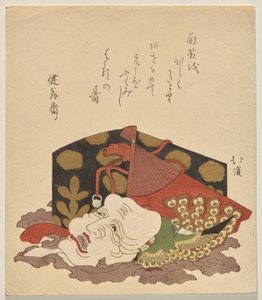 带折扇和漆盒的冲绳 n.面具 作者 东东屋北海