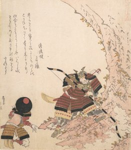 印刷品，19世纪。 作者 东东屋北海