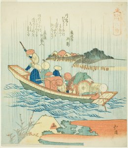六国》，选自 "江之岛游记 "系列 作者 东东屋北海