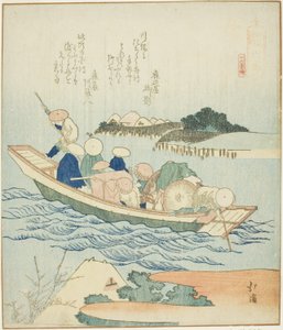 六国》，选自 "江之岛游记十六集 "系列。 作者 东东屋北海