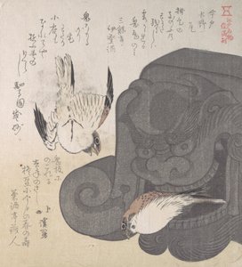 屋瓦和麻雀，今户的水野特产，19世纪。 作者 东东屋北海