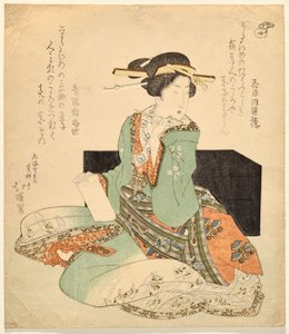 歌手坐姿，身着饰有游泳海鸻图案的长袍 作者 东东屋北海
