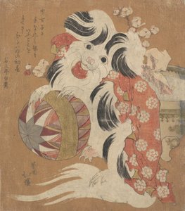 1814年狗年的Surimono日历。 作者 东东屋北海
