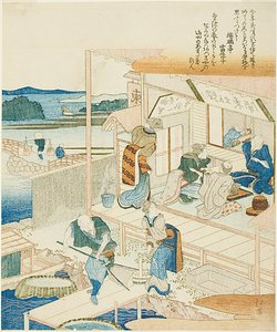 关东大观旁的茶馆和渔场 作者 东东屋北海