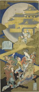 长寿宫 作者 东东屋北海