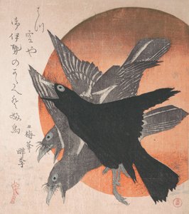 三只乌鸦对抗旭日》，出自《三张米平之地》系列，......，1810年代中期。 作者 东东屋北海